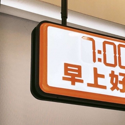 Furry插画元素灵感福瑞群